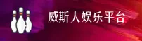 隐私政策